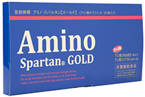 アミノ・スパルタンGOLD