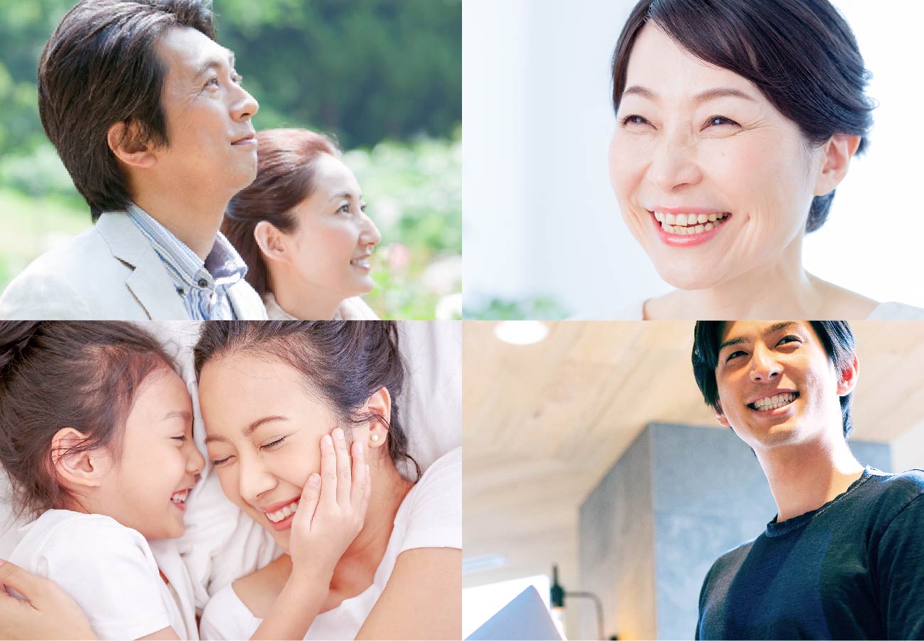 すべてにひとに希望を自信と勇気をあなたに
