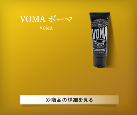 VOMA