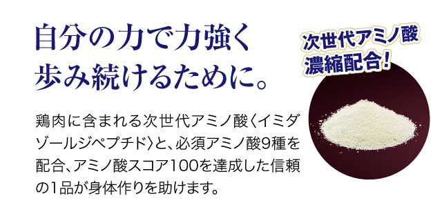 アッペルモント作曲 不憫 「サタンの種」フルスコア