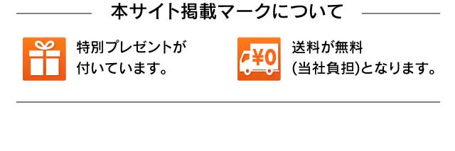 薬用 オーラクリスター ゼロ ソシアオンラインストア