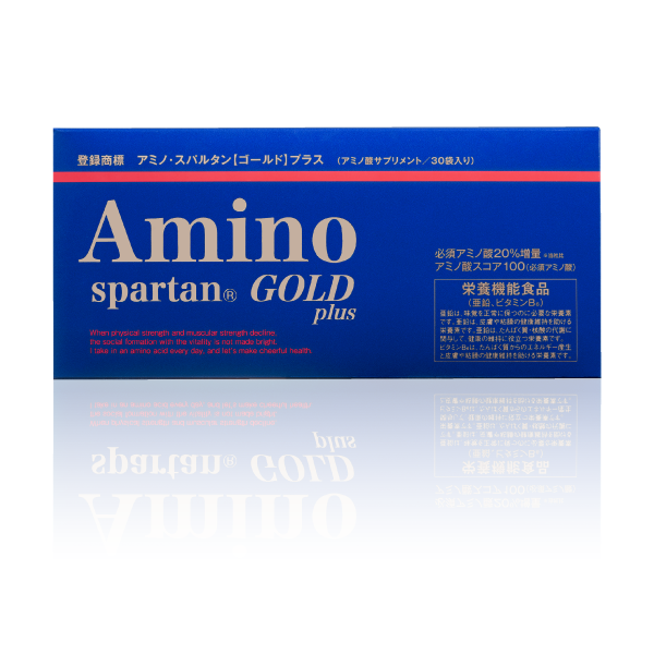 サプリメントのアミノ・スパルタンGOLD購入ページ | ソシア製薬