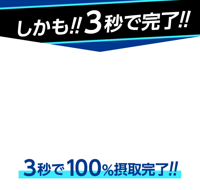momo 　12袋セット　8,100円　（アミノゴールド　90粒入り） haku_mamezara_geometry_4set_gd